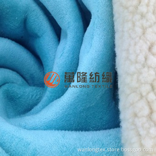 Fashion Cloth Sherpa Fleece Bonding with Suede Fabric